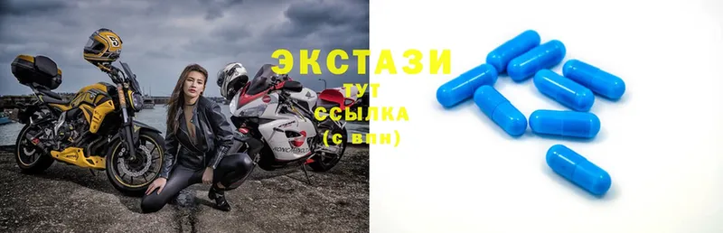 Ecstasy 280мг  блэк спрут сайт  Байкальск  хочу  